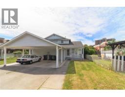  1171 Lawson Avenue, Kelowna