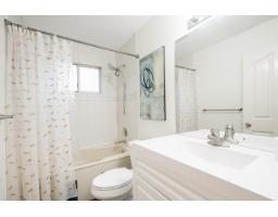 13798 92 Avenue, Surrey, BC V3V1J2 Photo 34