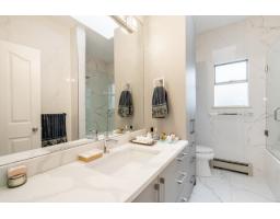 13798 92 Avenue, Surrey, BC V3V1J2 Photo 31
