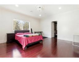 21098 85 Avenue, Langley, BC V1M2M4 Photo 16
