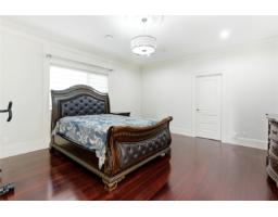 21098 85 Avenue, Langley, BC V1M2M4 Photo 13