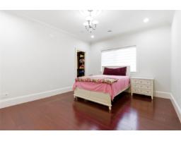 21098 85 Avenue, Langley, BC V1M2M4 Photo 21