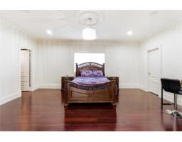 21098 85 Avenue, Langley, BC V1M2M4 Photo 18