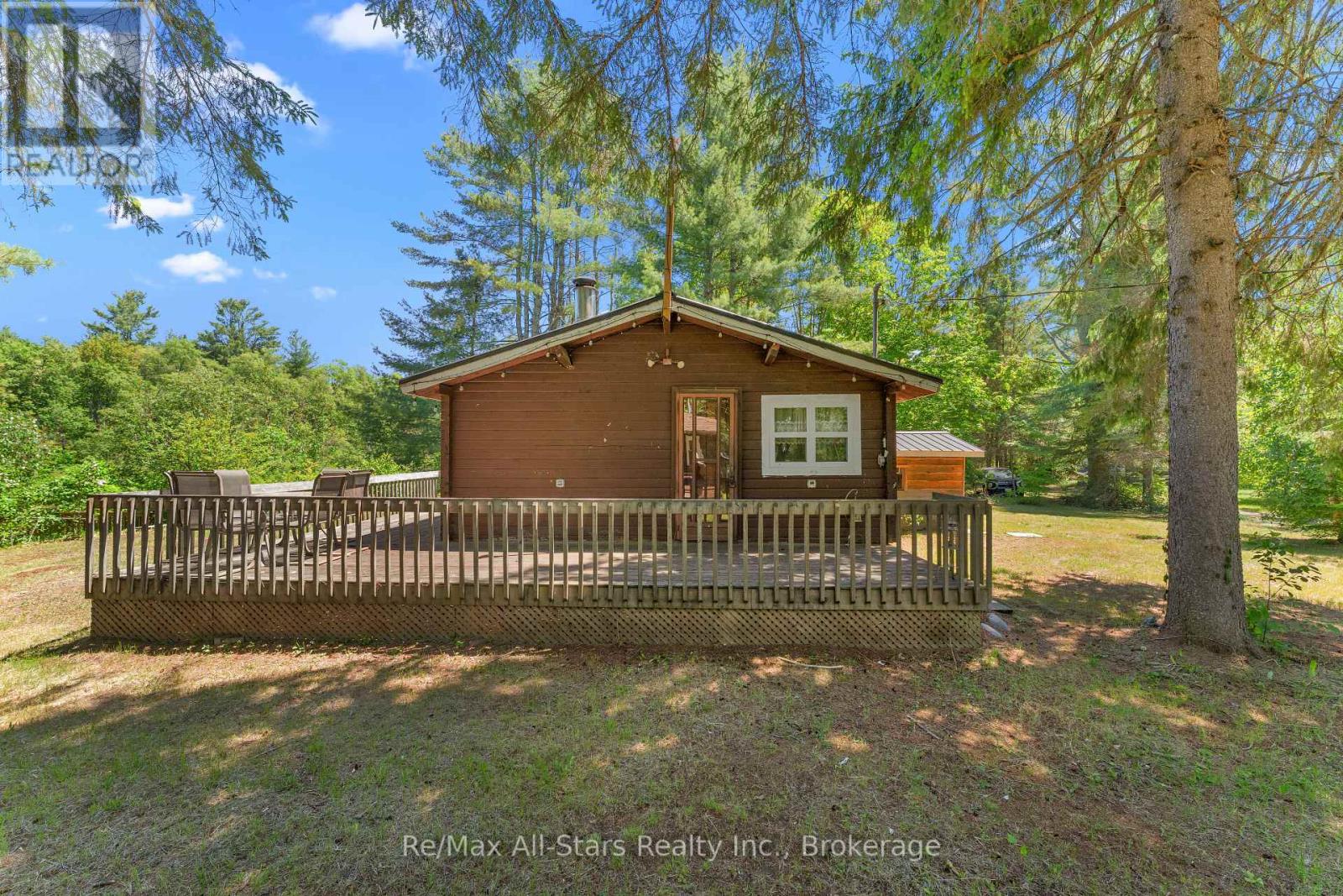 1042 GOADSBY TRAIL - 10