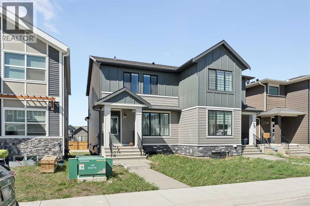 40 Emberside Grove - photo 2
