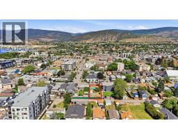 325 Haynes Street, Penticton, BC V2A5S1 Photo 8