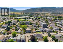 325 Haynes Street, Penticton