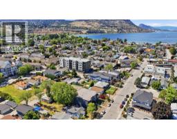 325 Haynes Street, Penticton, BC V2A5S1 Photo 20