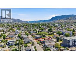 325 Haynes Street, Penticton, BC V2A5S1 Photo 10