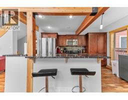 9881 Osprey Landing Drive, Wardner, BC V0B2J0 Photo 28