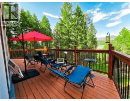 Dining room - 9881 Osprey Landing Drive, Wardner, BC V0B2J0 Photo 16