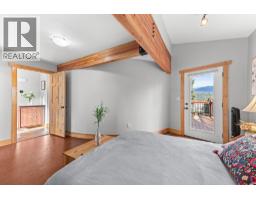 9881 Osprey Landing Drive, Wardner, BC V0B2J0 Photo 33