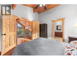 Living room - 9881 Osprey Landing Drive, Wardner, BC V0B2J0 Photo 17