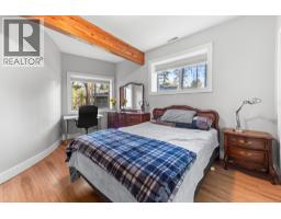 9881 Osprey Landing Drive, Wardner, BC V0B2J0 Photo 25