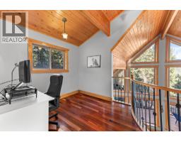 2pc Bathroom - 9881 Osprey Landing Drive, Wardner, BC V0B2J0 Photo 12