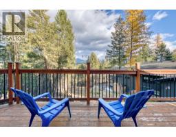 4pc Ensuite bath - 9881 Osprey Landing Drive, Wardner, BC V0B2J0 Photo 13