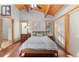 9881 Osprey Landing Drive, Wardner, BC V0B2J0 Photo 22