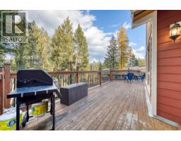 9881 Osprey Landing Drive, Wardner, BC V0B2J0 Photo 29