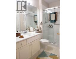 307 2985 Princess Crescent, Coquitlam, BC V3B7P3 Photo 20
