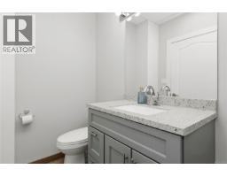 304 871 Island Hwy, Campbell River, BC V9W2C2 Photo 21