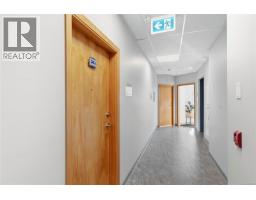 304 871 Island Hwy, Campbell River, BC V9W2C2 Photo 22