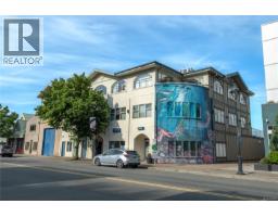 303 871 Island Hwy, Campbell River, BC V9W2C2 Photo 22