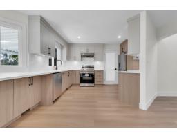 2943 Sidoni Place, Abbotsford, BC V2T5K1 Photo 6