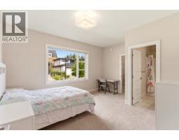 777 Acadia Street, Kelowna, BC V1V0A8 Photo 30