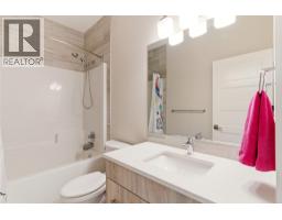 777 Acadia Street, Kelowna, BC V1V0A8 Photo 32