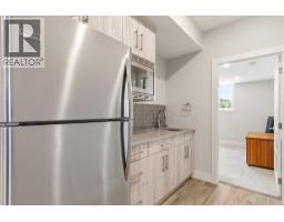 777 Acadia Street, Kelowna, BC V1V0A8 Photo 46