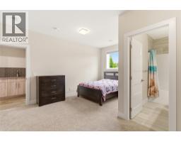 777 Acadia Street, Kelowna, BC V1V0A8 Photo 47
