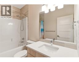 777 Acadia Street, Kelowna, BC V1V0A8 Photo 48