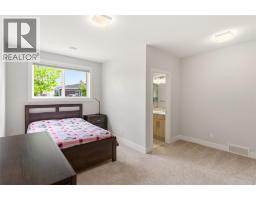 777 Acadia Street, Kelowna, BC V1V0A8 Photo 49