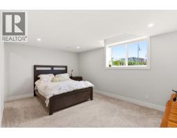 777 Acadia Street, Kelowna, BC V1V0A8 Photo 50