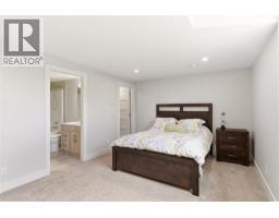777 Acadia Street, Kelowna, BC V1V0A8 Photo 51