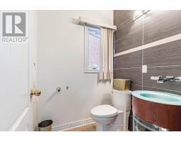 49 Maisonneuve Boulevard, Brampton, ON L6P1Y7 Photo 24