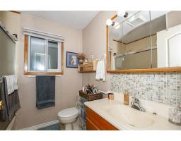 1835 King George Boulevard, Surrey, BC V4A4Z9 Photo 13