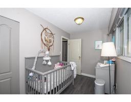 1835 King George Boulevard, Surrey, BC V4A4Z9 Photo 12
