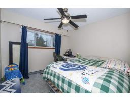 1835 King George Boulevard, Surrey, BC V4A4Z9 Photo 10