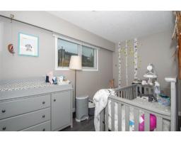 1835 King George Boulevard, Surrey, BC V4A4Z9 Photo 11