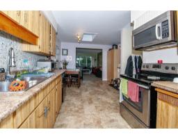 1835 King George Boulevard, Surrey, BC V4A4Z9 Photo 7