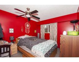 1835 King George Boulevard, Surrey, BC V4A4Z9 Photo 9