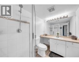 208 1196 Pipeline Road, Coquitlam, BC V3B7Z6 Photo 10