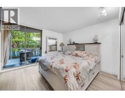 208 1196 Pipeline Road, Coquitlam, BC V3B7Z6 Photo 7