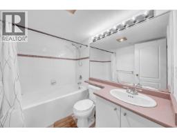 208 1196 Pipeline Road, Coquitlam, BC V3B7Z6 Photo 8