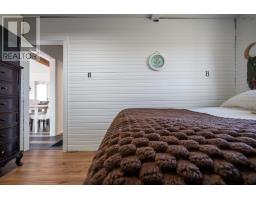 243 Cottage Road, Diligent River, NS B0M1S0 Photo 34