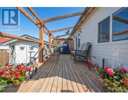 243 Cottage Road, Diligent River, NS B0M1S0 Photo 15
