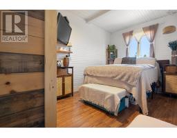 243 Cottage Road, Diligent River, NS B0M1S0 Photo 28