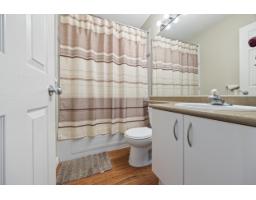 22 15355 26 Avenue, Surrey, BC V4P1C4 Photo 18