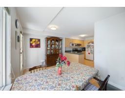 22 15355 26 Avenue, Surrey, BC V4P1C4 Photo 10